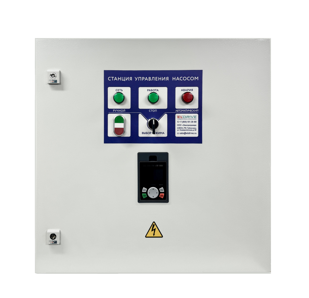 СУПН1-5,5-380-IP31 5,5 кВт