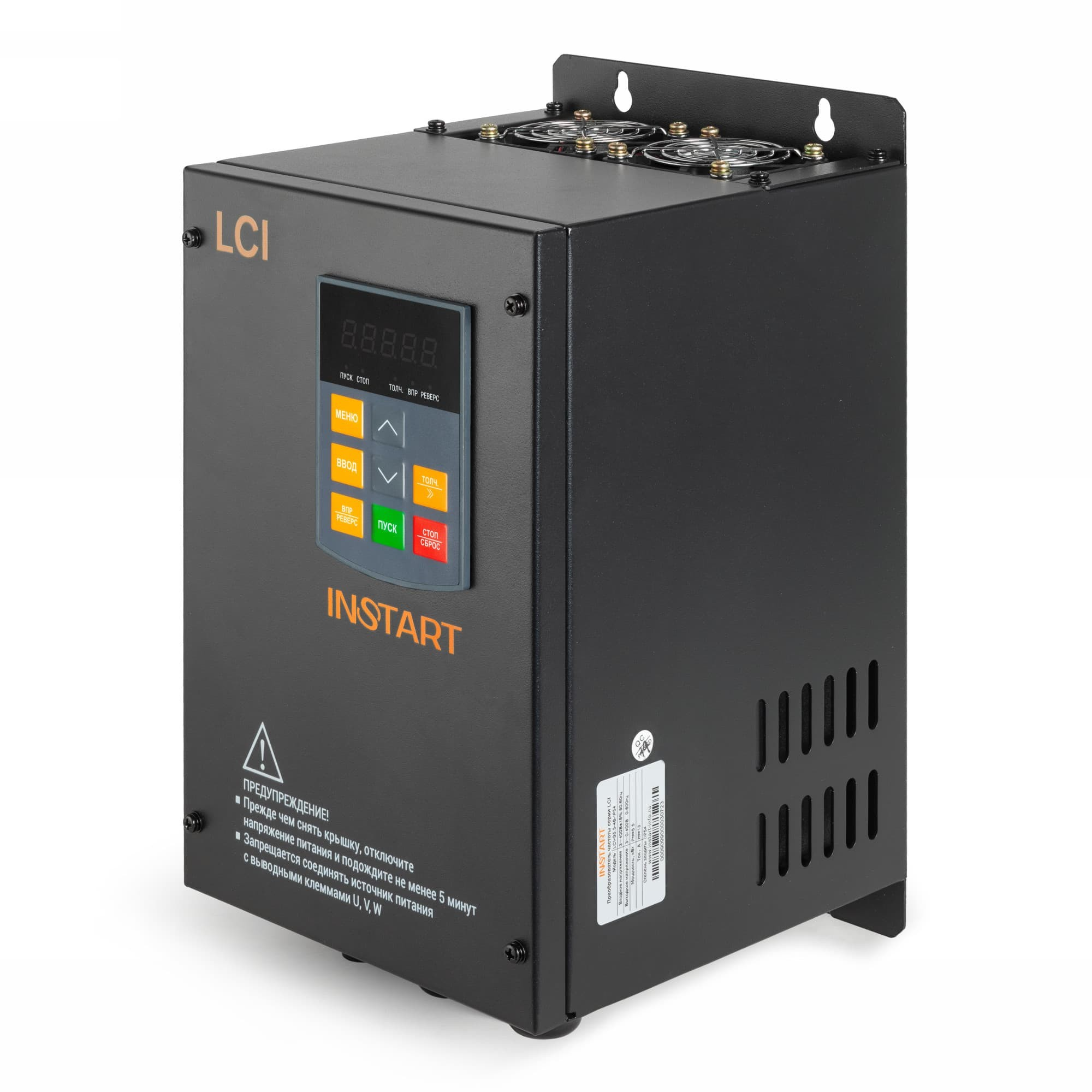 INSTART LCI-G15-4B IP54 INSTART LCI-G15-4B IP54