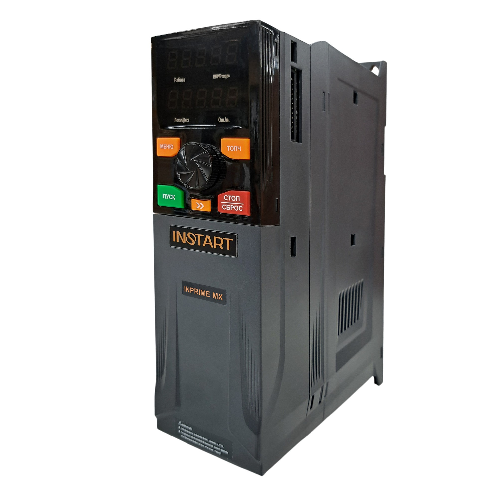 INPRIME MX-G4.0/P5.5-4B