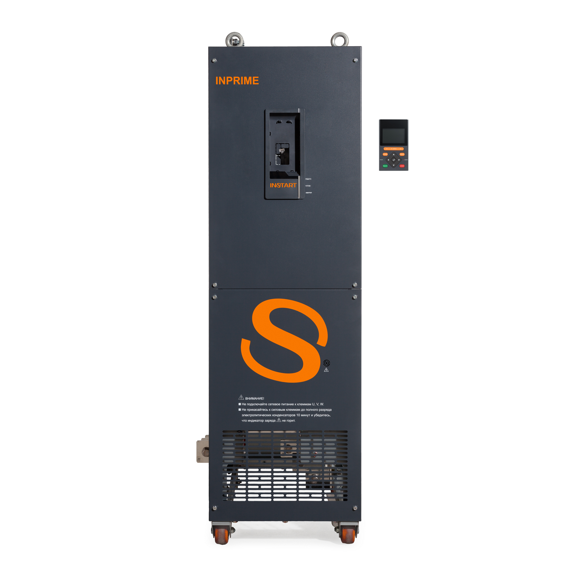 INSTART INPRIME-G200-4F 200 кВт